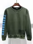 dsquared2 sweat new hiver milano green